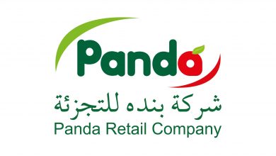 Photo of شركة بنده تفتح بوابة التوظيف الموسمي في أكثر من 12 مدينة بالمملكة