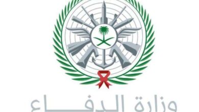 Photo of أعلنت وزارة الدفاع عن فتح باب القبول والتسجيل للخريجين الجامعيين وخريجي الثانوية العامة