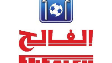 Photo of أعلنت شركة بيت الرياضة الفالح عن فتح باب الوظيف للرجال والنساء بجميع فروعها بالمملكة