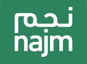 Photo of شركة نجم لخدمات التأمين أعلنت عن وظائف إدارية شاغرة